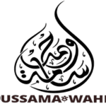 تحرير الموقع